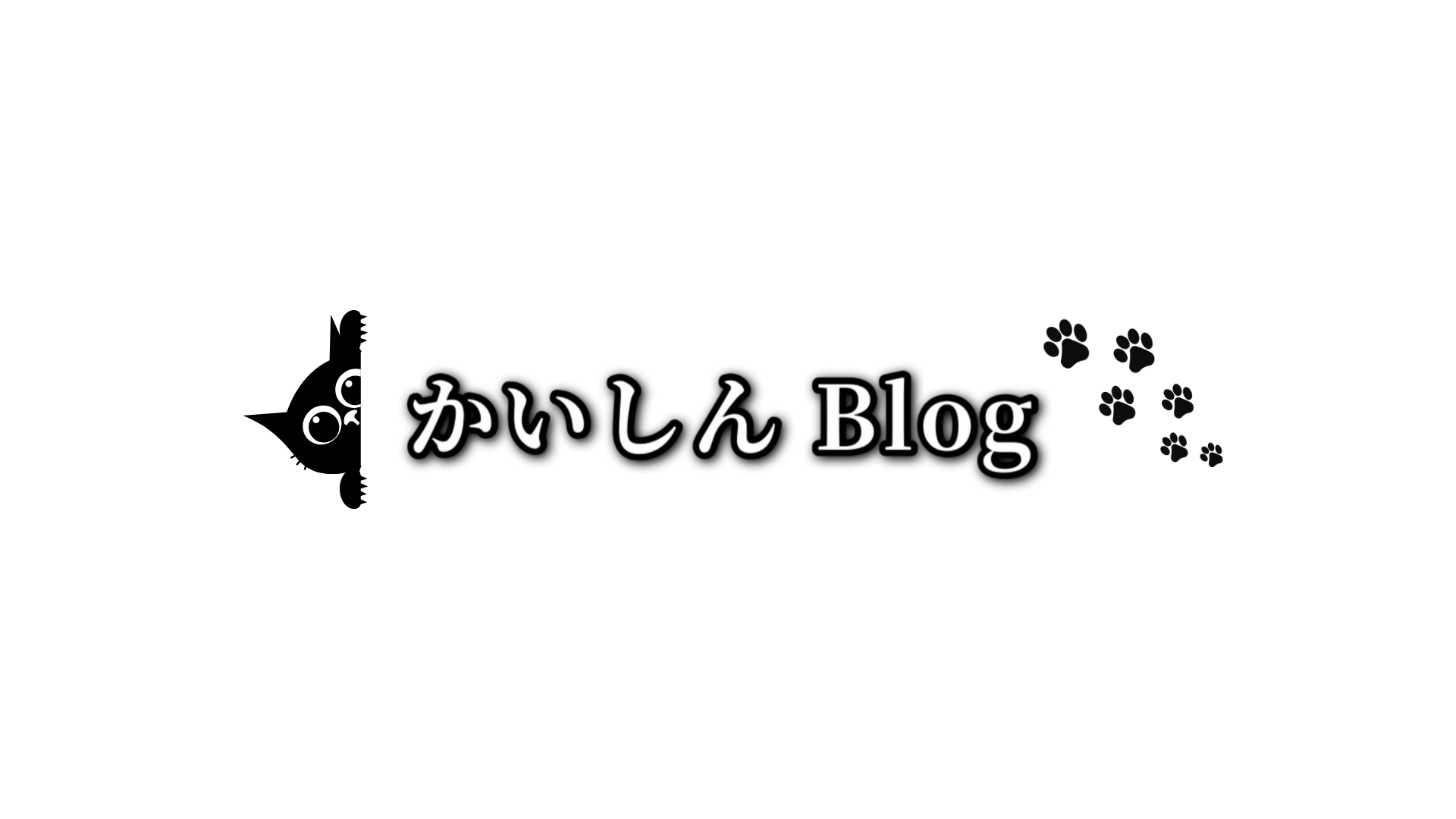 仕事、恋愛、お金